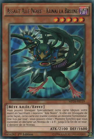 File:AssaultBlackwingKunaitheDrizzle-MP16-FR-R-1E.png