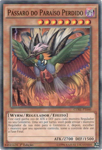 File:BirdofParadiseLost-CORE-PT-C-1E.png