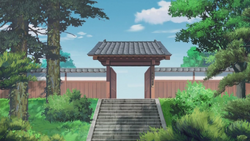 Gongenzaka Dojo