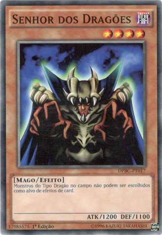 File:LordofD-DPBC-PT-C-1E.png
