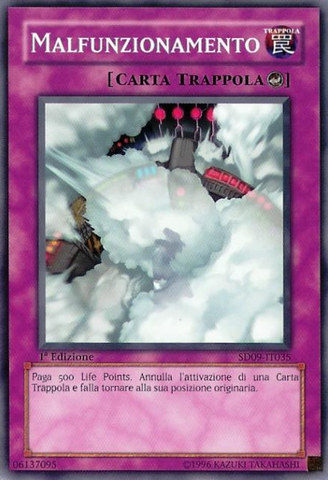 File:Malfunction-SD09-IT-C-1E.png