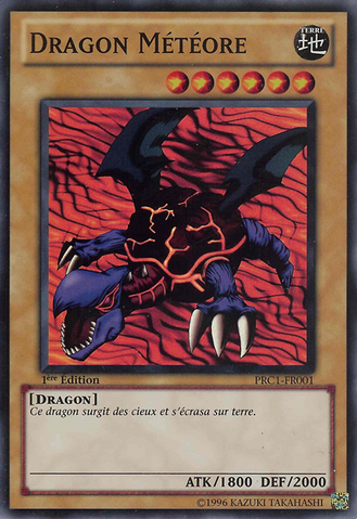 File:MeteorDragon-PRC1-FR-SR-1E.png