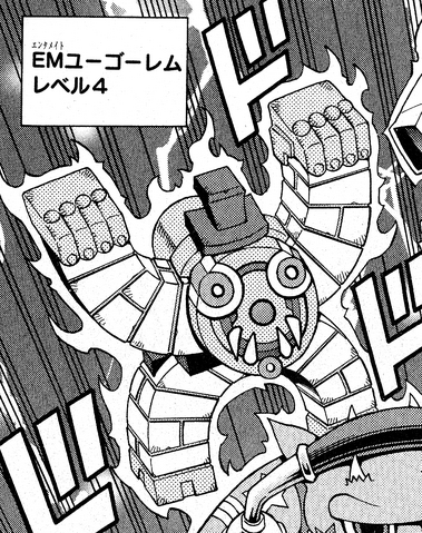 File:PerformapalUGoGolem-JP-Manga-DY-NC.png