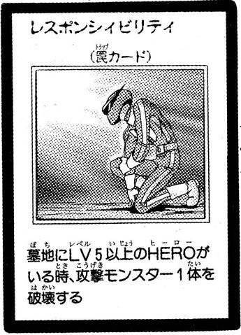 File:Responsibility-JP-Manga-GX.jpg