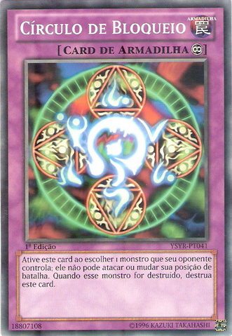 File:SpellbindingCircle-YSYR-PT-C-1E.png