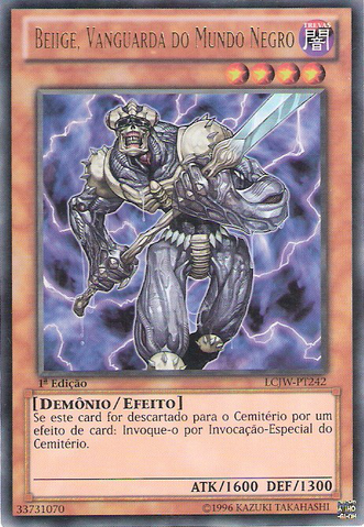 File:BeiigeVanguardofDarkWorld-LCJW-PT-UR-1E.png