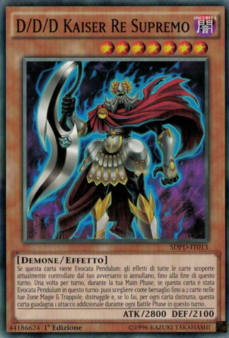 File:DDDSupremeKingKaiser-SDPD-IT-C-1E.png