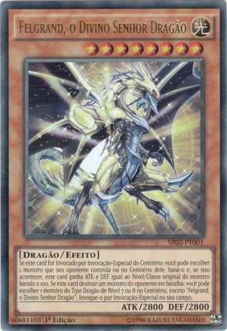 File:DivineDragonLordFelgrand-SR02-PT-UR-1E.png