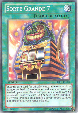 File:Jackpot7-PRIO-PT-SP-1E.png
