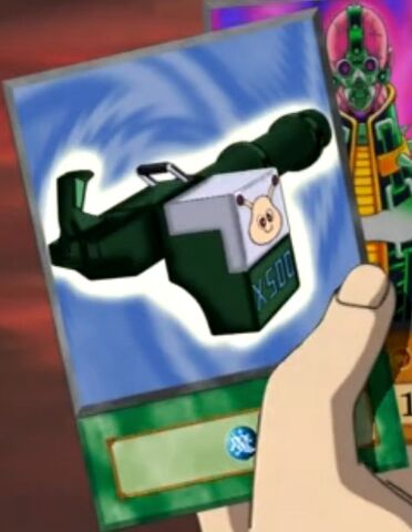 File:LandstarShot-EN-Anime-DM.jpg