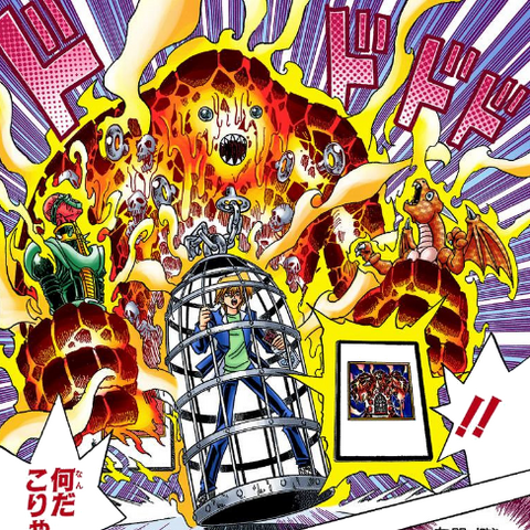 File:Lava Golem Summoned for Jonouchi.png