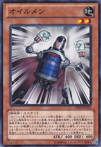 File:Oilman-DE04-JP-C.jpg