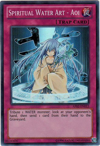 File:SpiritualWaterArtAoi-AP02-EN-SR-UE.png