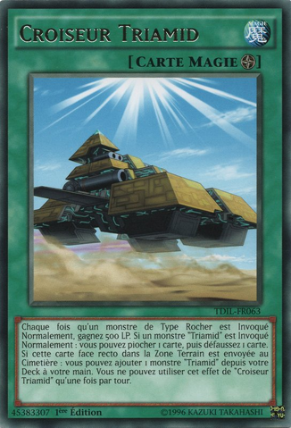 File:TriamidCruiser-TDIL-FR-R-1E.png