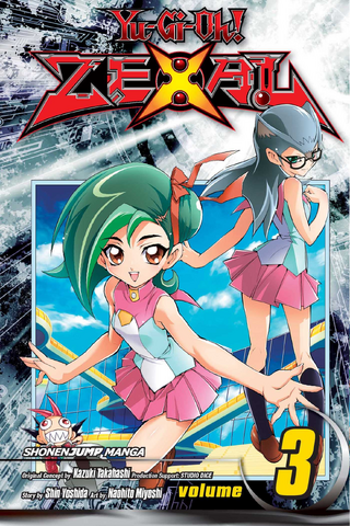 File:YZ03-PromoEN.png