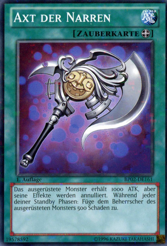 File:AxeofFools-BP02-DE-MSR-1E.png