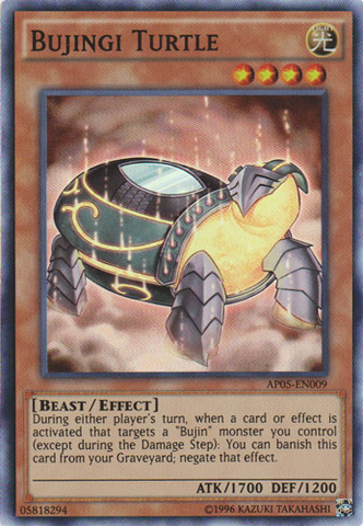 File:BujingiTurtle-AP05-EN-SR-UE.png