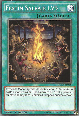 File:FeastoftheWildLV5-DUEA-SP-C-1E.png