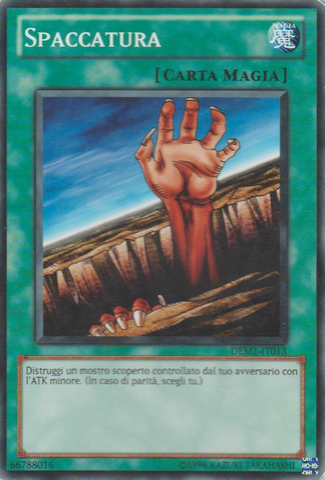 File:Fissure-DEM1-IT-C-UE.png