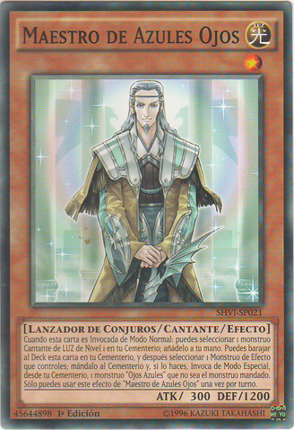 File:MasterwithEyesofBlue-SHVI-SP-C-1E.png