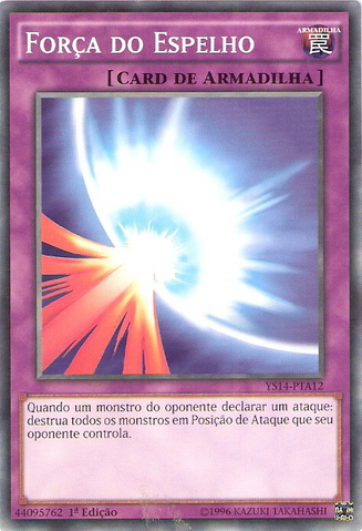 File:MirrorForce-YS14-PT-C-1E.png