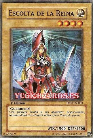 File:QueensKnight-DPYG-SP-C-1E.jpg