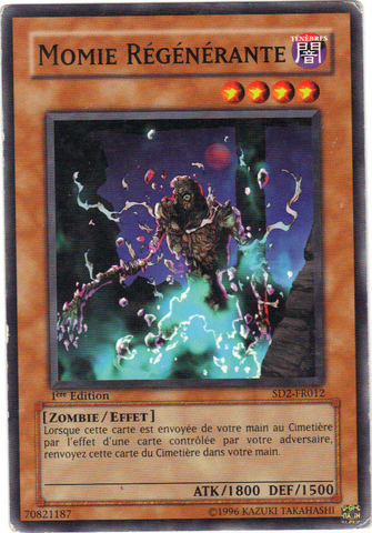File:RegeneratingMummy-SD2-FR-C-1E.png