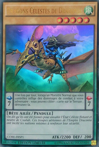 File:SkyDragoonsofDraconia-CORE-FR-UR-LE.png