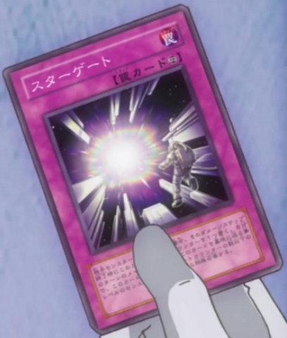 File:Spacegate-JP-Anime-5D.png