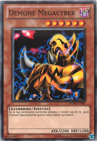 File:TheFiendMegacyber-DEM1-IT-C-UE.png