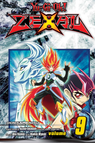 File:YZ09-PromoEN.png