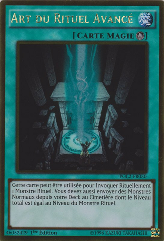 File:AdvancedRitualArt-PGL2-FR-GUR-1E.png