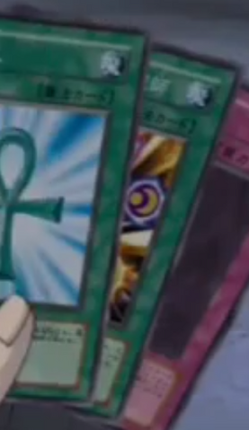 File:AmazonessSpellcaster-JP-Anime-DM-2.png