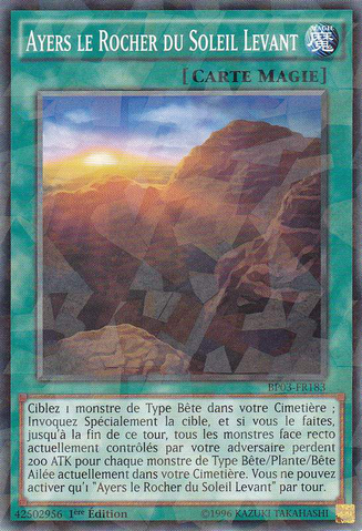 File:AyersRockSunrise-BP03-FR-SHR-1E.png