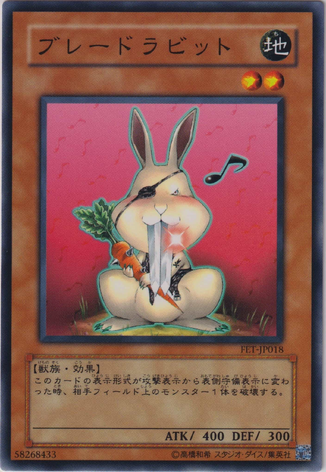 File:BladeRabbit-FET-JP-C.png