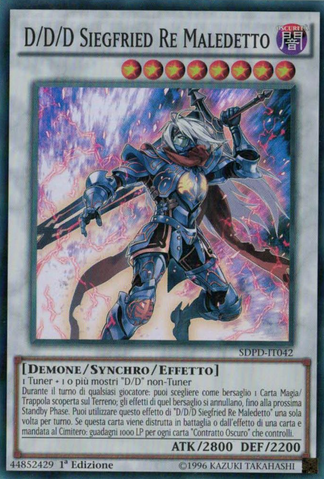 File:DDDCursedKingSiegfried-SDPD-IT-SR-1E.png