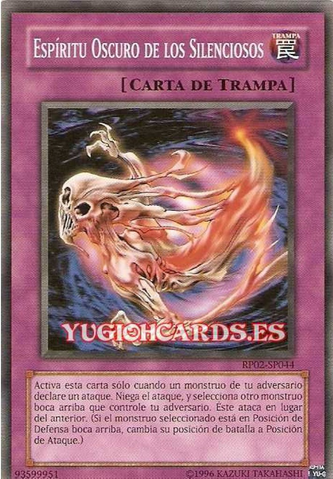 File:DarkSpiritoftheSilent-RP02-SP-C-UE.png