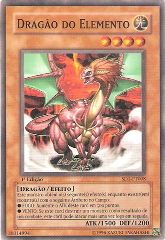 File:ElementDragon-SD1-PT-C-1E.png