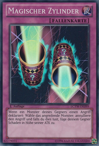 File:MagicCylinder-LCYW-DE-SR-1E.png