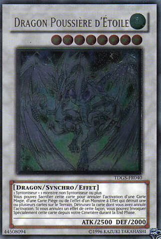 File:StardustDragon-TDGS-FR-UtR-UE.jpg