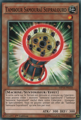 File:SuperheavySamuraiDrum-MP16-FR-C-1E.png
