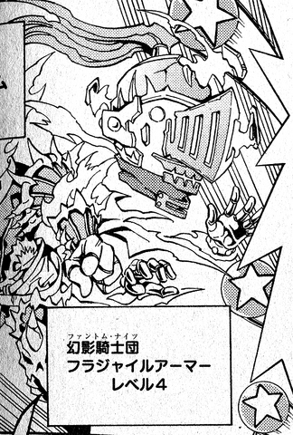 File:ThePhantomKnightsofClovenHelm-JP-Manga-DY-NC.png