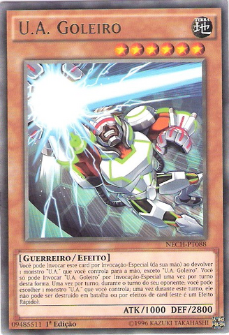 File:UAGoalkeeper-NECH-PT-R-1E.png