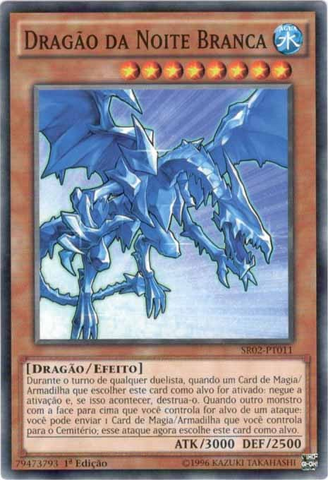 File:WhiteNightDragon-SR02-PT-C-1E.png