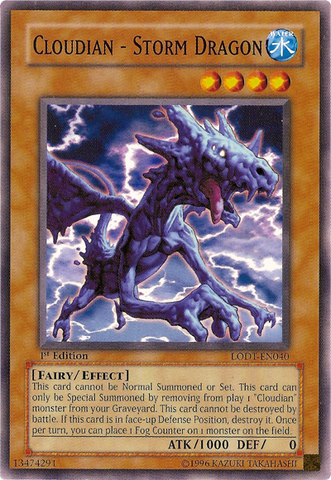 File:CloudianStormDragon-LODT-EN-C-1E.png