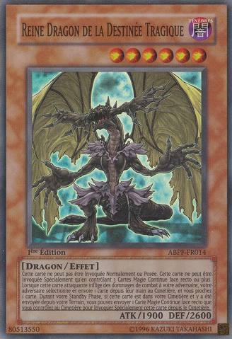 File:DragonQueenofTragicEndings-ABPF-FR-SR-1E.png