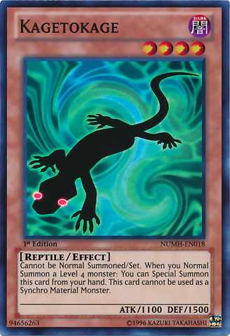 File:Kagetokage-NUMH-EN-SR-1E.png