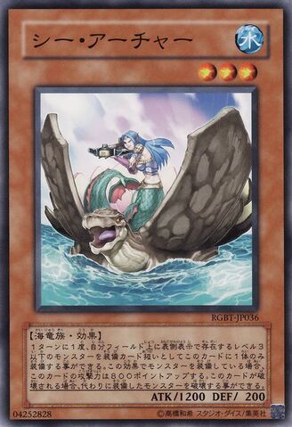 File:MermaidArcher-RGBT-JP-C.jpg
