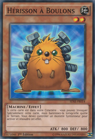 File:QuillboltHedgehog-SDSE-FR-C-1E.png