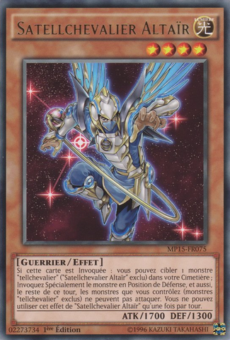 File:SatellarknightAltair-MP15-FR-R-1E.png